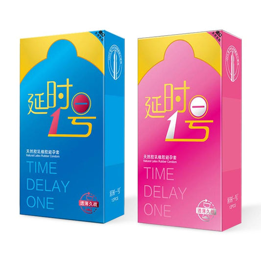 SLL  Delay No. 1  Permeable and long-term battle  condom twelve  pcs