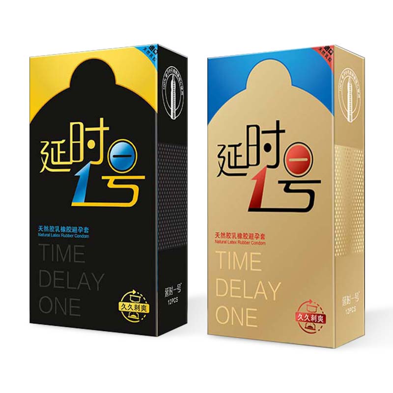 SLL  Delay No. 1 lasting stimulation  condom twelve  pcs
