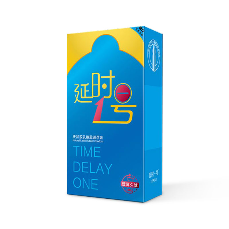 SLL  Delay No. 1  Permeable and long-term battle  condom twelve  pcs