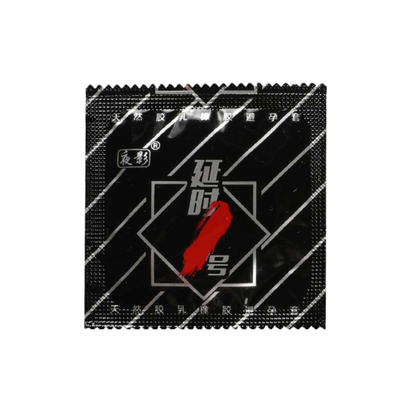 SLL   Delay No. 1  Strong version condom twelve   pcs