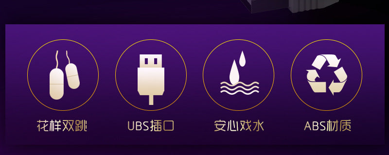 LILO Series vibrator  JYLL_USB double vibrator naked goods purple