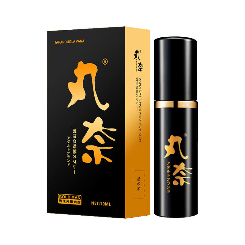NAIWAN series Men's Spray Gold Edition