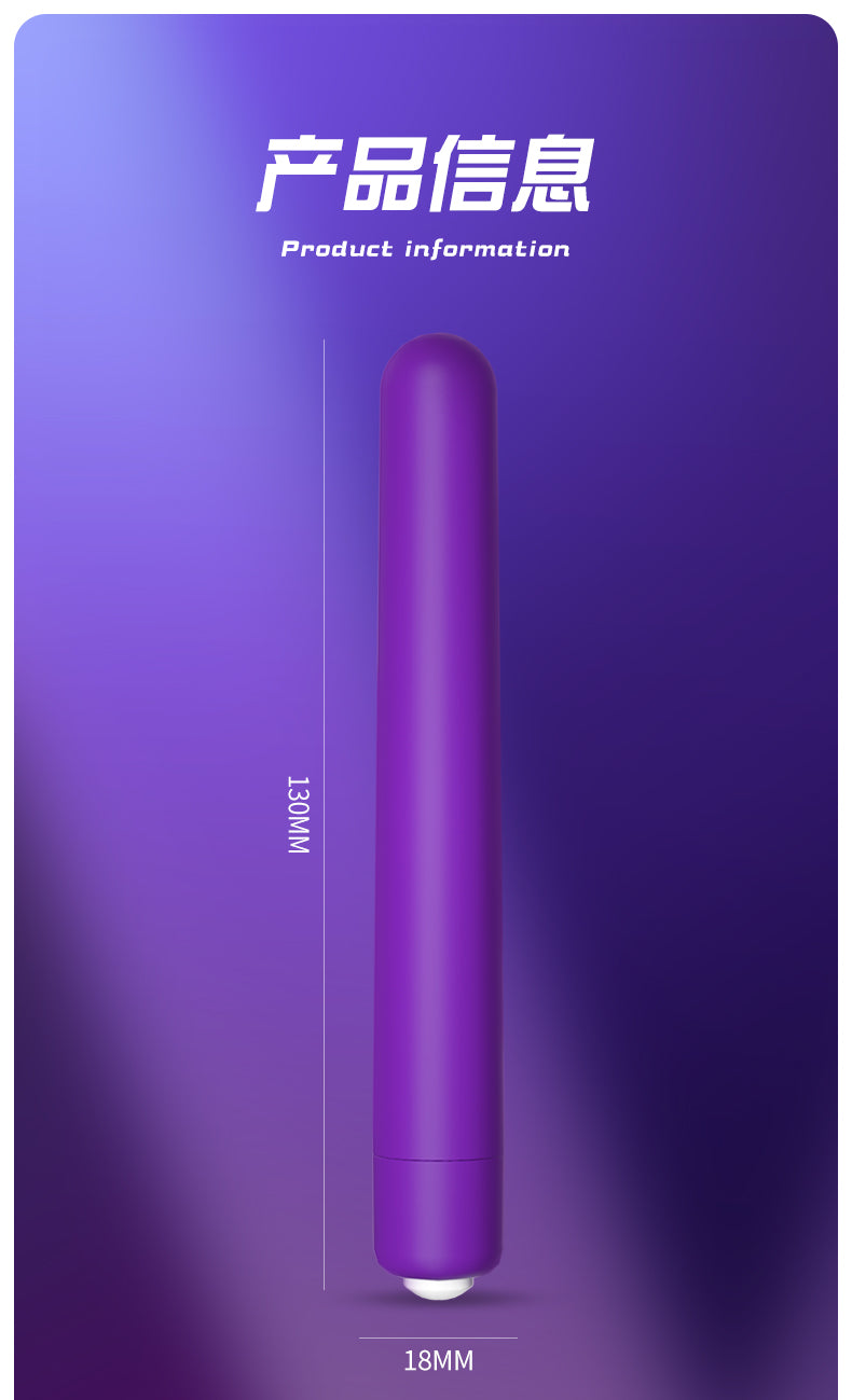 LILO  Laile Big Bullet Vibrator
