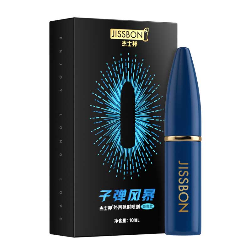 JISSBON  External Delay Spray Bullet Storm Refreshing 10ml