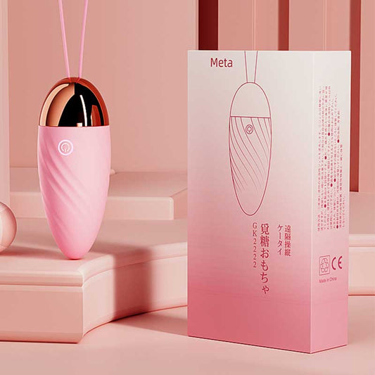 GALAKU series  Vibrator  Looking for Tang Vibrating Egg (AI version)
