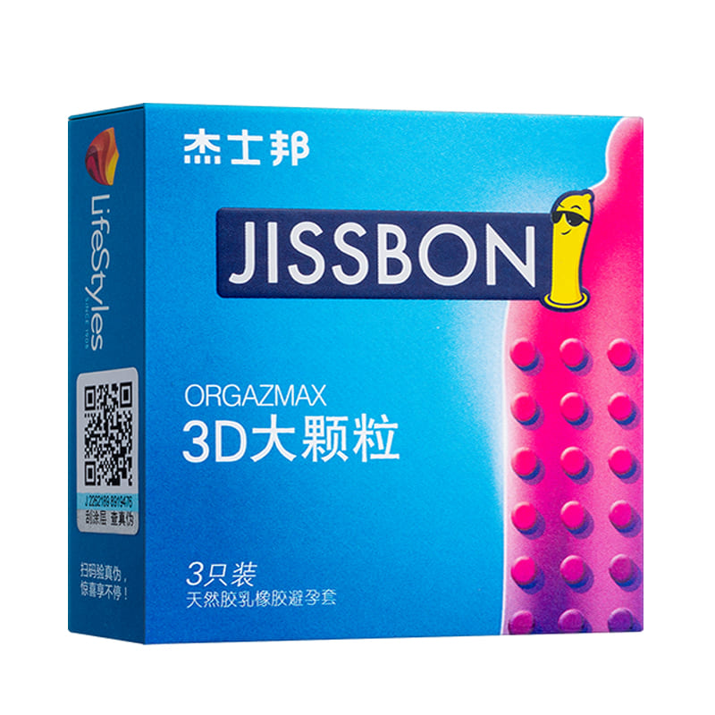 JISSBON  3D Large particles condom  three  pcs
