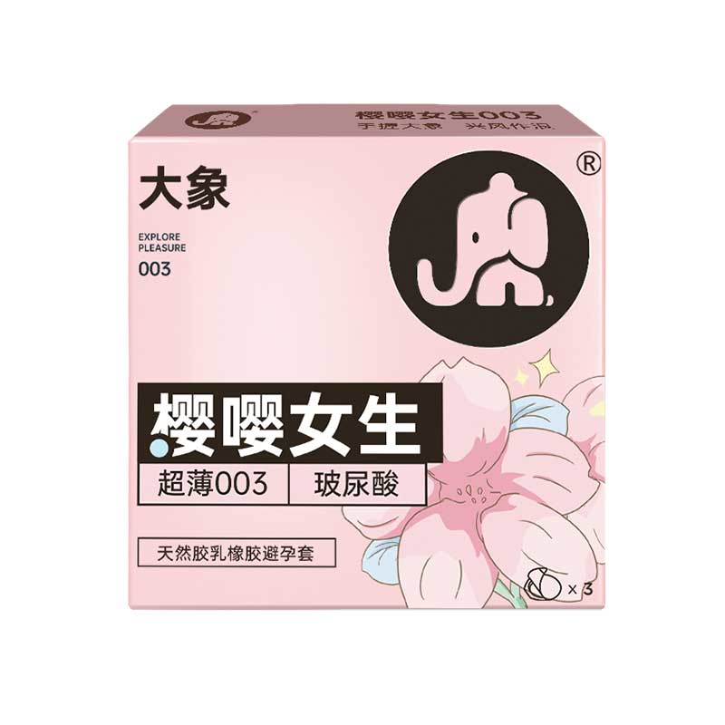 ELEPHANT Sakura girl condom  Pack of three