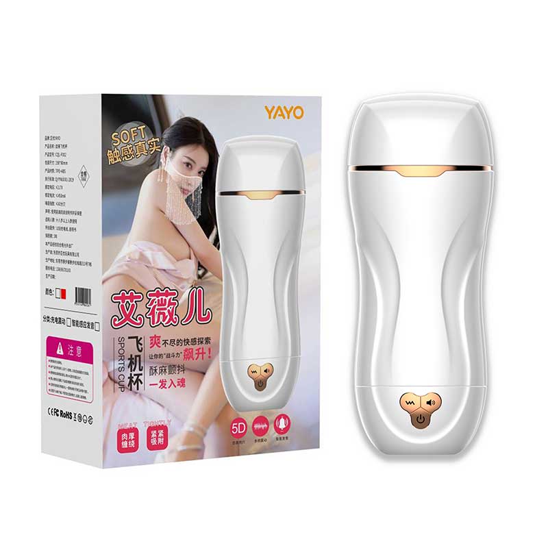 YAYO  YAYOU Avril Lavigne Aircraft Cup