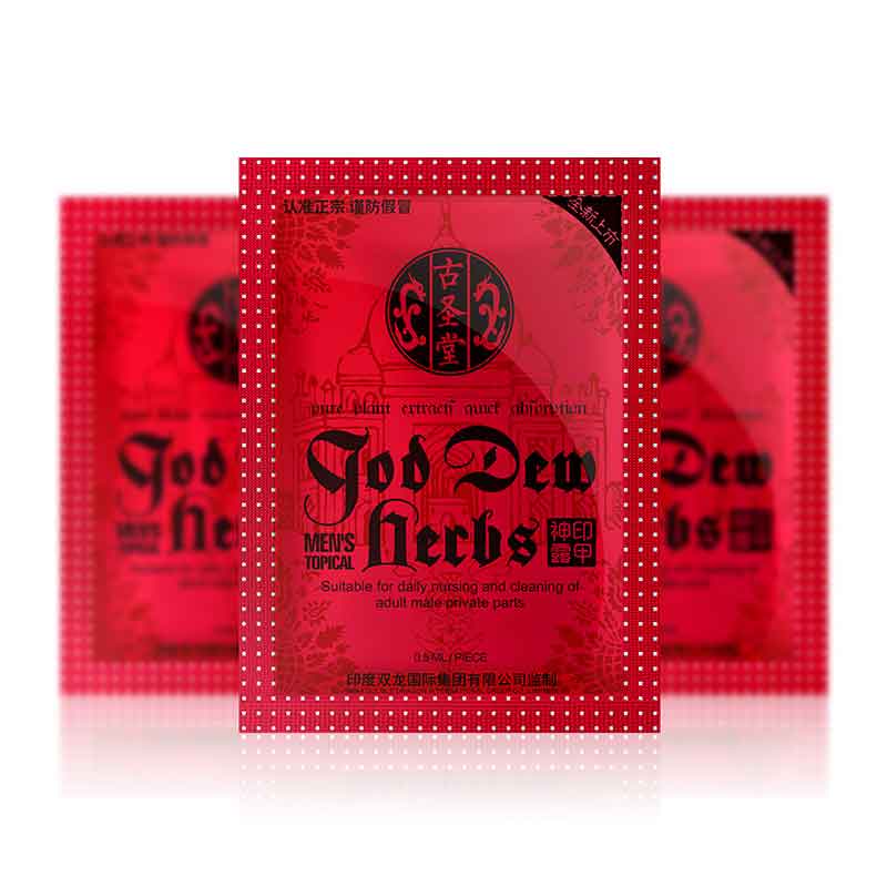 GUSHENGTANG   Ink Nail Divine Dew Wipes