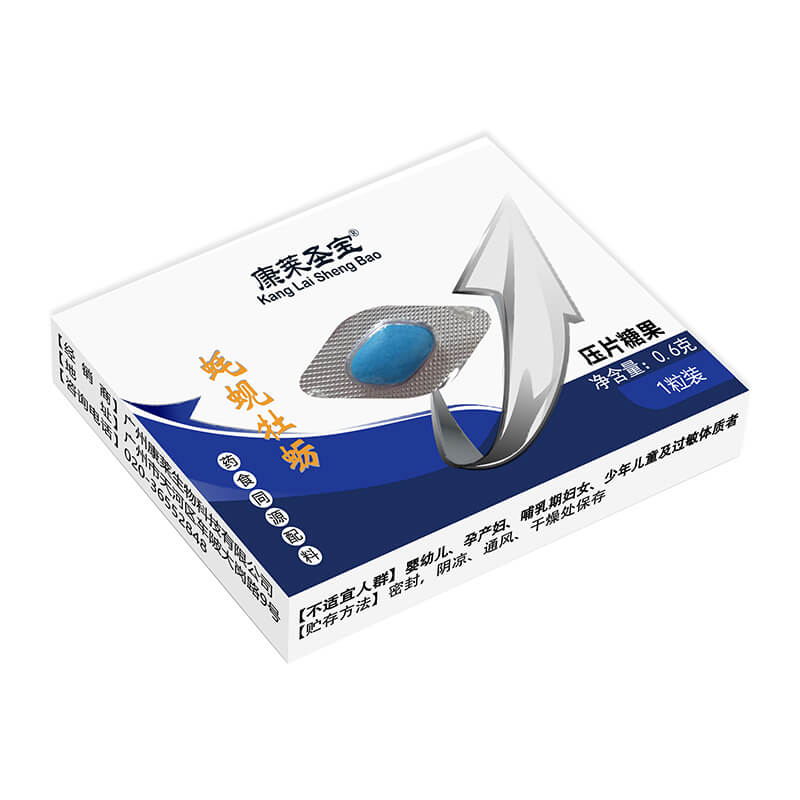 KANG LAI SHENG BAO   oyster one grain