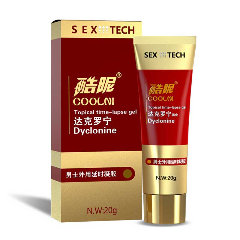 KUNI Dyclonine red gold 20 grams