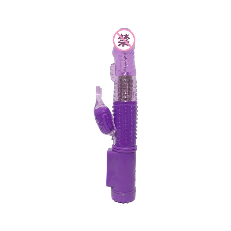 FANALA  Series vibrator  Mermaid rotating bead telescopic help