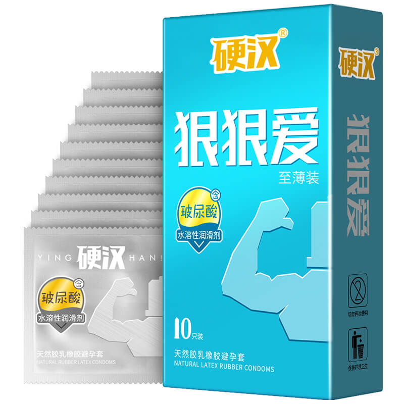 ELASUN  Tough guy loves hard hyaluronic acid condom  ten pcs