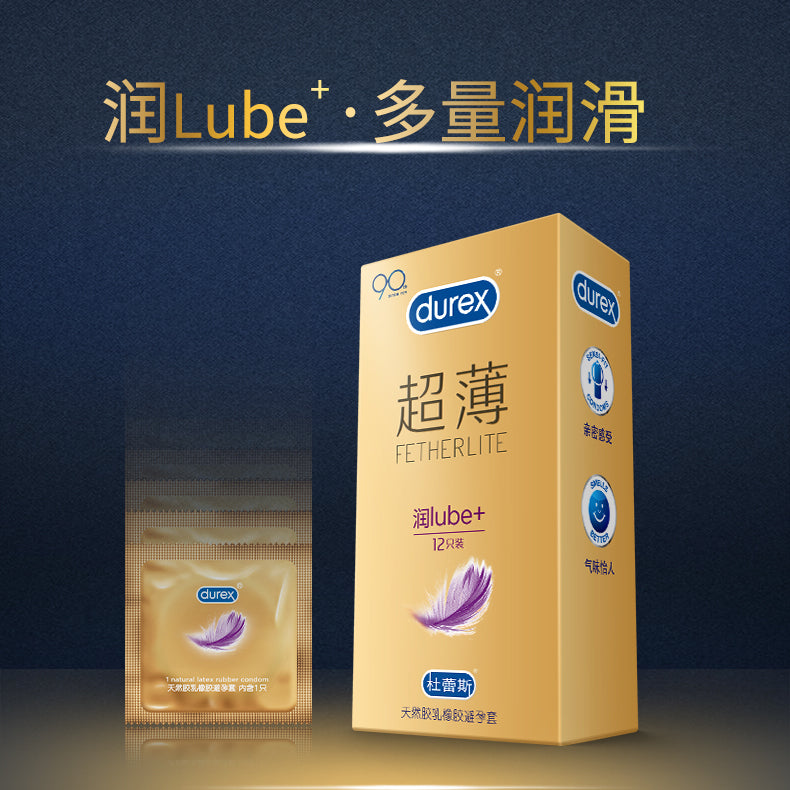 DUREX  gold packaging   lubricating condom Pack of twelve
