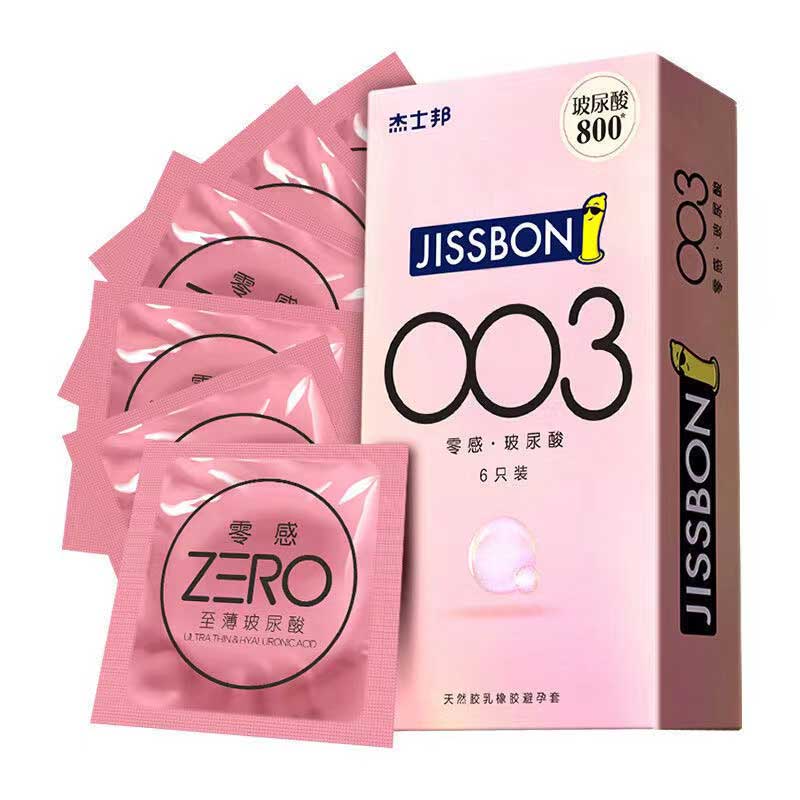 JISSBON 003 Zero sense hyaluronic acid  condom six pcs