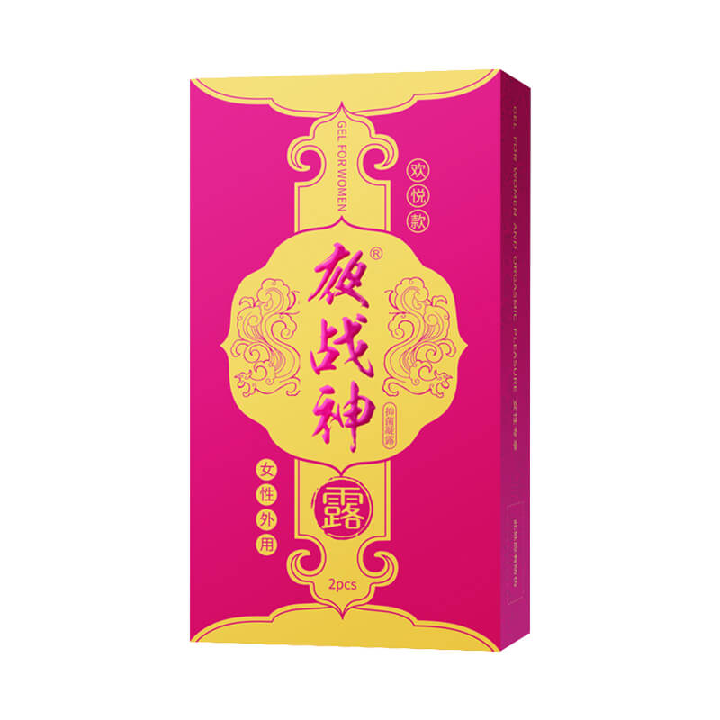 Night war god joy model