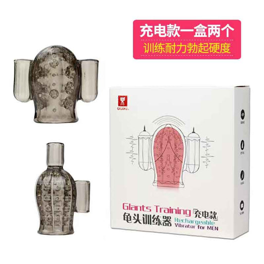 GALAKU series  Vibrator glans trainer vibrating egg