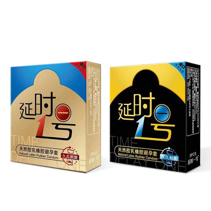 SLL lasting stimulation  condom three  pcs