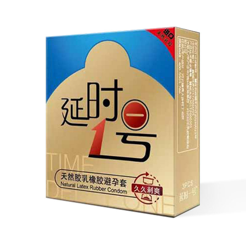 SLL lasting stimulation  condom three  pcs