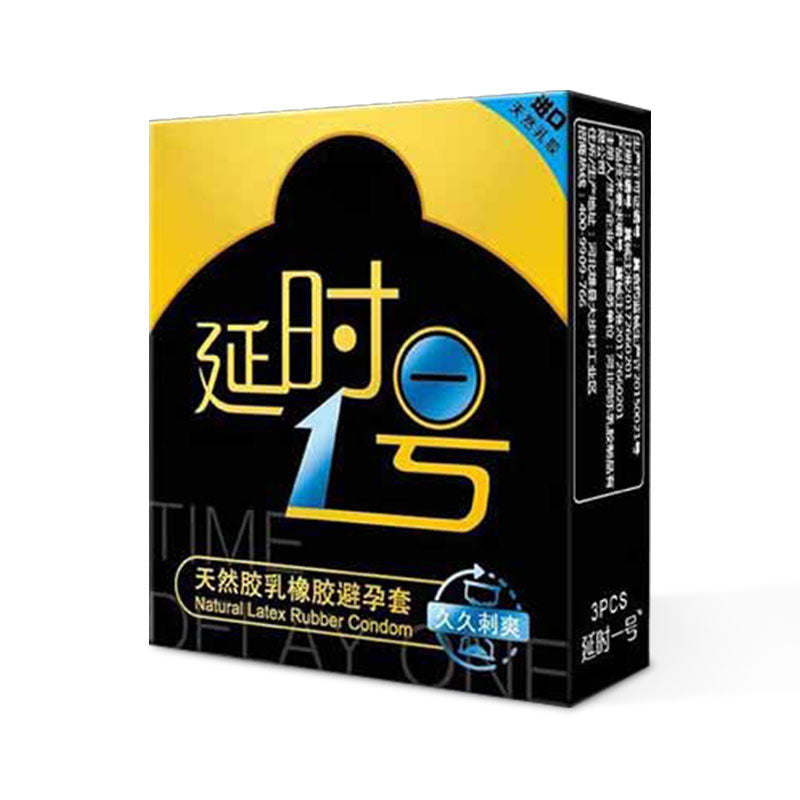 SLL lasting stimulation  condom three  pcs