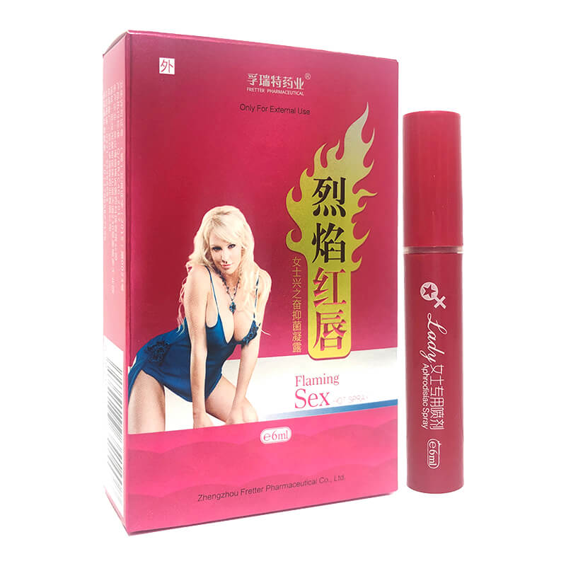 FURUITE  flaming red lips