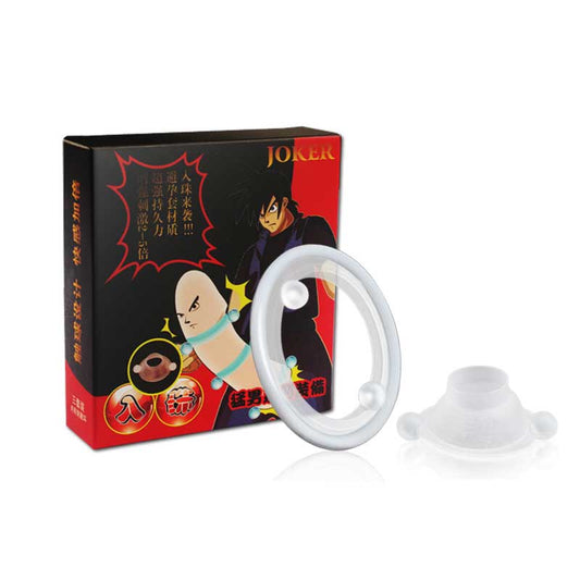 JOKER two beads locking ring