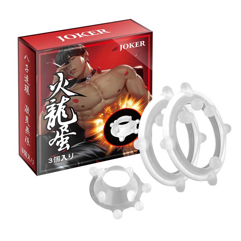 JOKER  Eight fire dragon eggs  locking ring