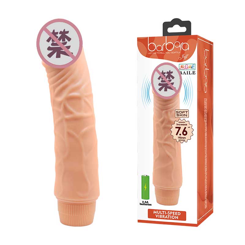 BAILE  series  BL Jeff Vibrator 1032R