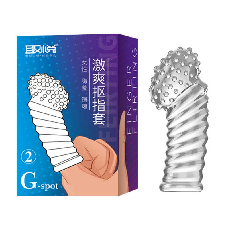 QUYUE  DGAC  Exciting  finger cots