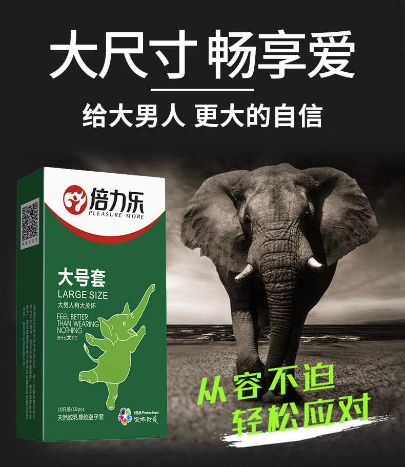 PLEASURE MORE condoms Large condom pack of ten