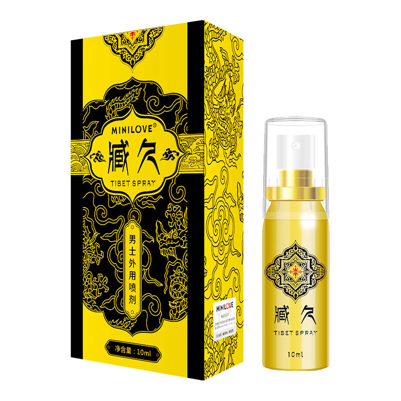 MINI LOVE series  Zangjiu gold spray 10ml