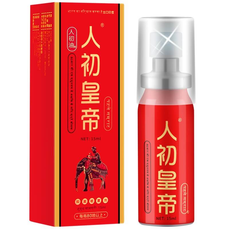 RENCHUYOU  series  emperor red bottle