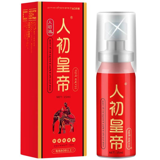 RENCHUYOU  series  emperor red bottle