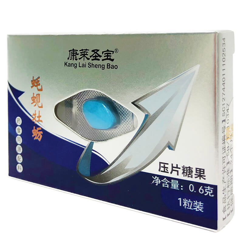 KANG LAI SHENG BAO   oyster one grain