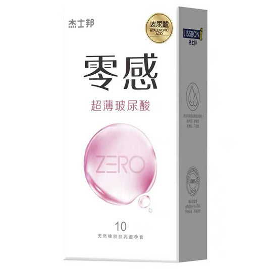 JISSBON Zero sense and ultra-thin hyaluronic acid condom  ten  pcs