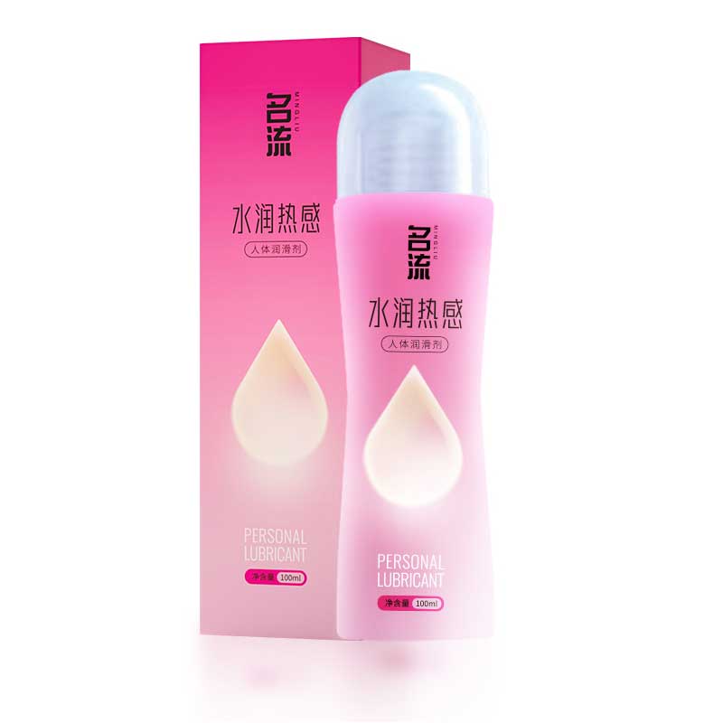 MINGLIU series Hydrating thermal body lubricant 100ML