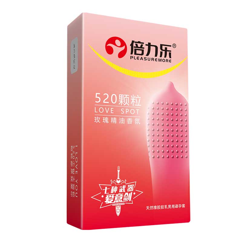 PLEASURE MORE  CONDOM  Five hundred and twenty grains Large particles