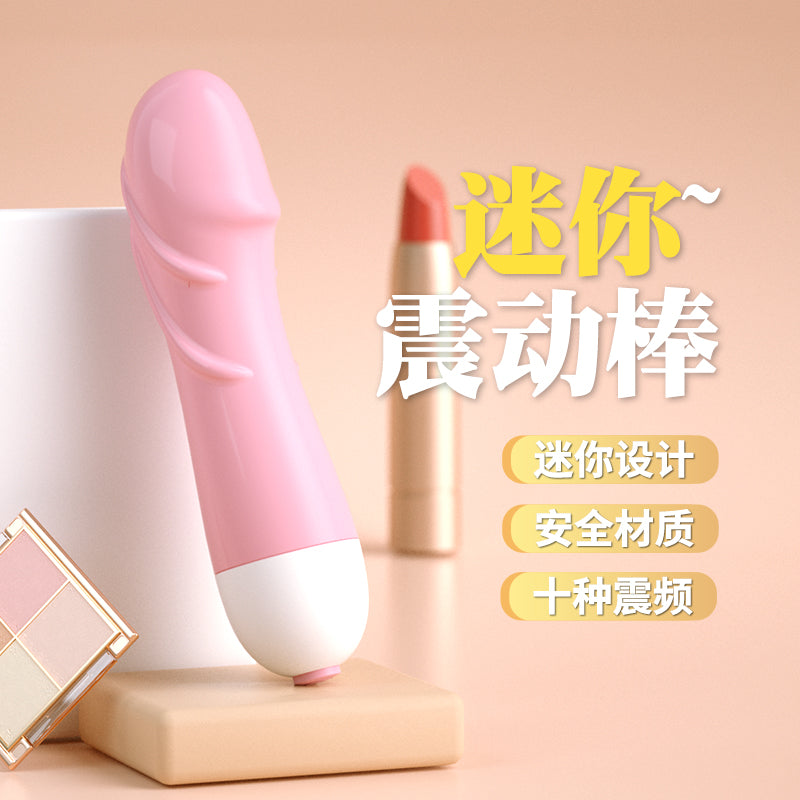 LILO  JYLL Little Turtle Stick Sakura Powder