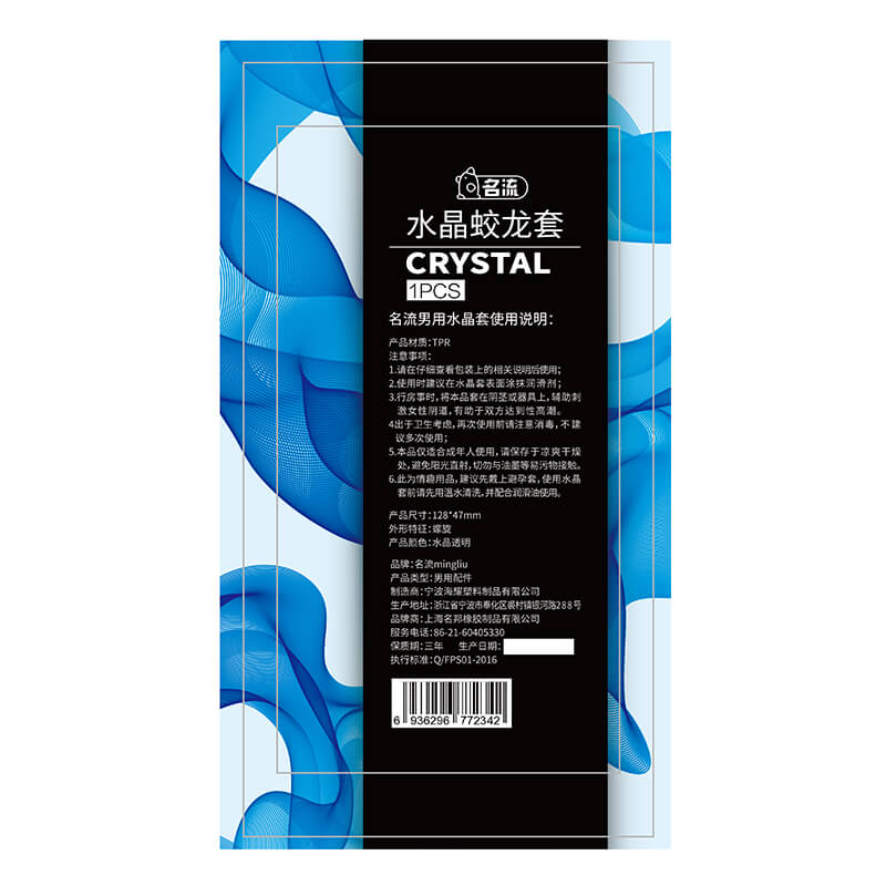 MINGLIU Crystal dragon set
