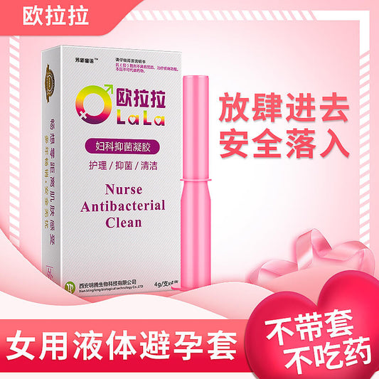 LALA  Gynecological antibacterial gel  four