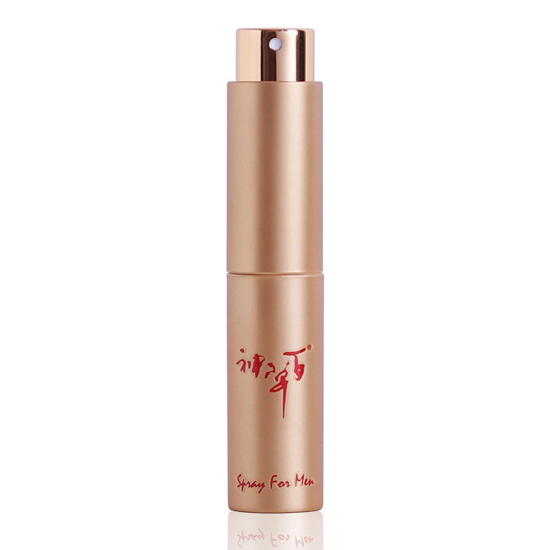 KAILIN  Herbal Oil Men's Special Spray Gift Box Edition