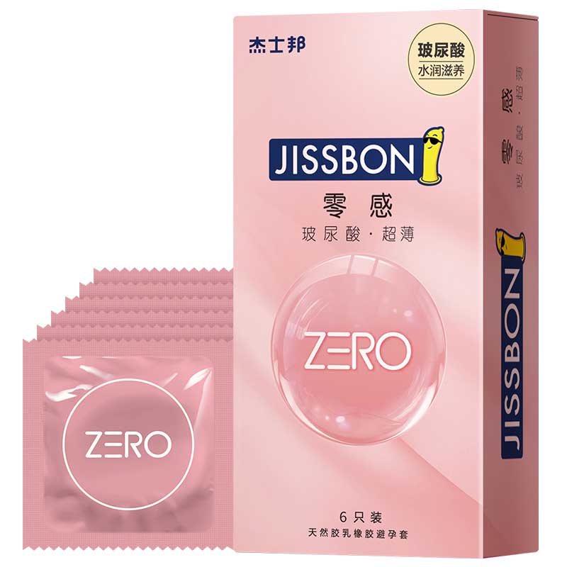 JISSBON  hyaluronic acid Ultra-thin condom six pcs