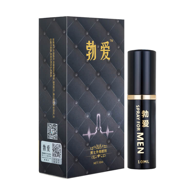 YUXIANG  Boya spray