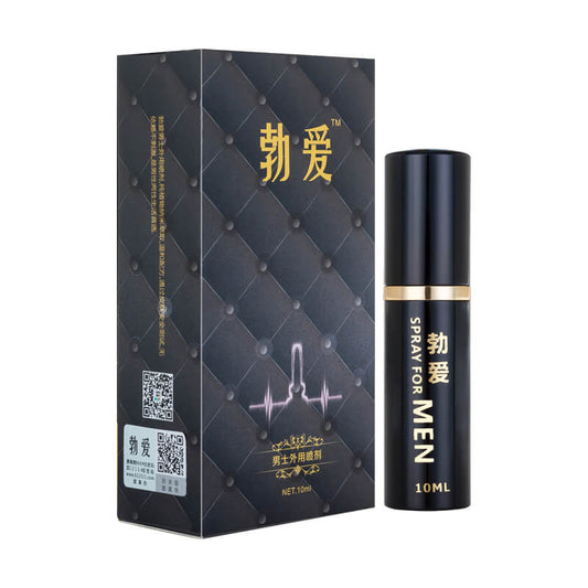 YUXIANG  Boya spray
