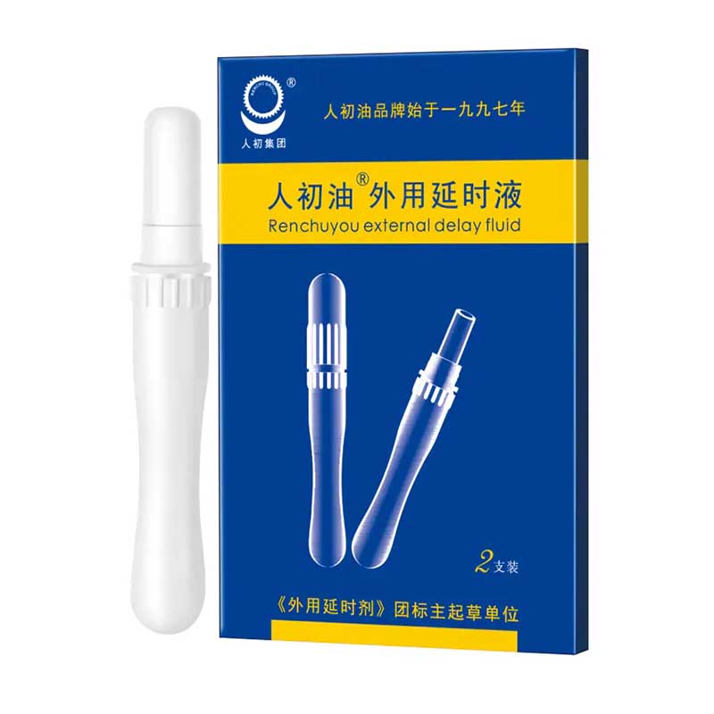 RENCHUYOU  series  External use delay solution 2 packs