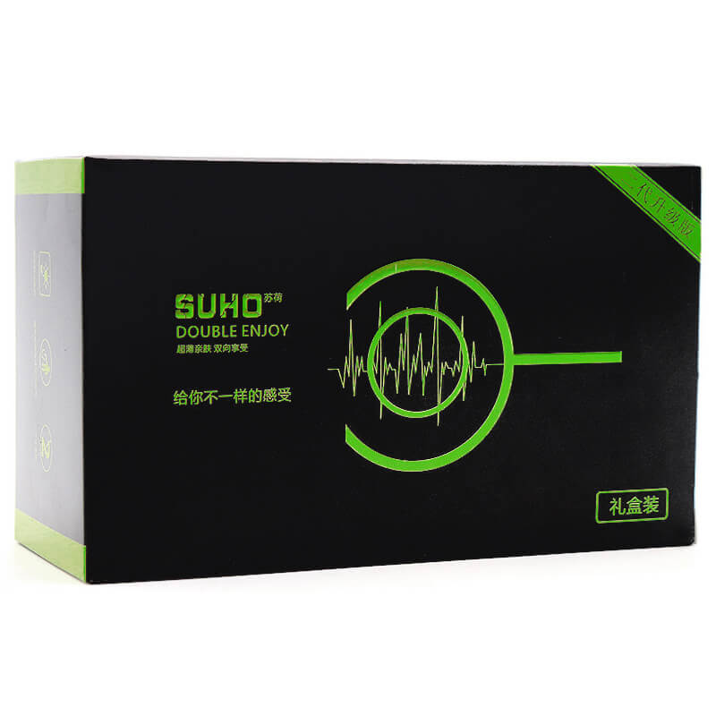 SUHO   Vibration sleeve