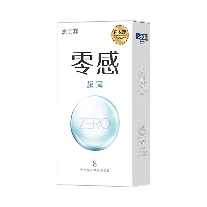 JISSBON Zero sense and ultra-thin  condom  eight  pcs （Made in Japan）