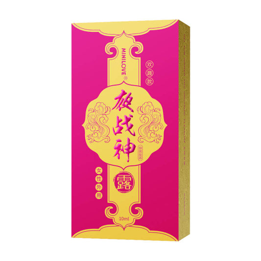 Night war god fun style