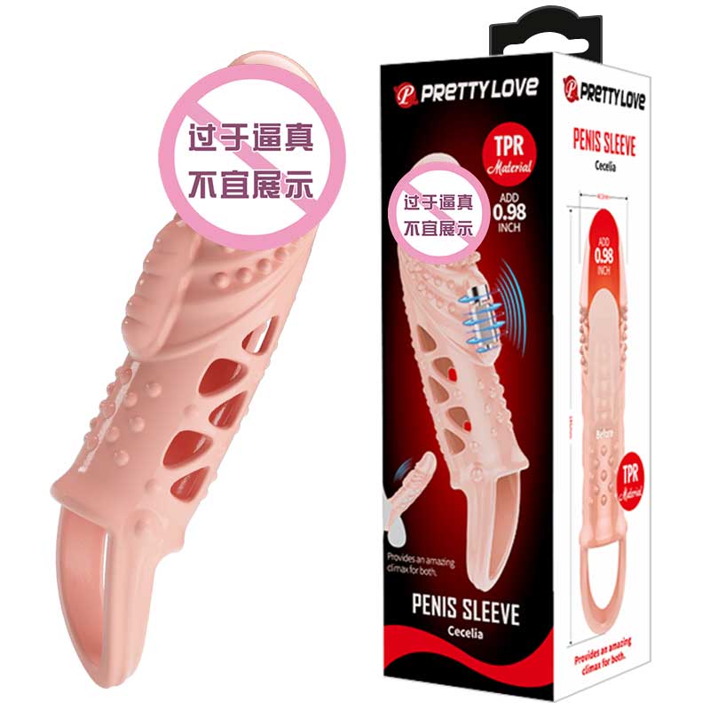 BAILE  series  BL  26242 Cecilia Crystal Set