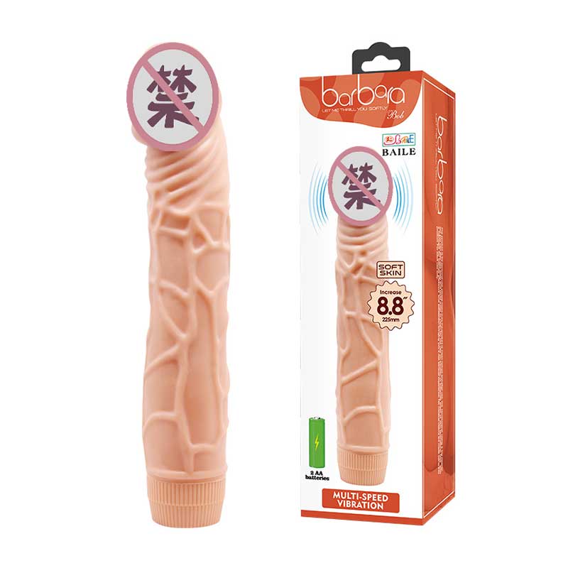 BAILE  series  BL Bob 1009R